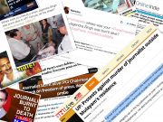 “Where were you when…?” Coverage of Jagendra Singh’s Death "Where were you when...?" Coverage of Jagendra Singh's Death